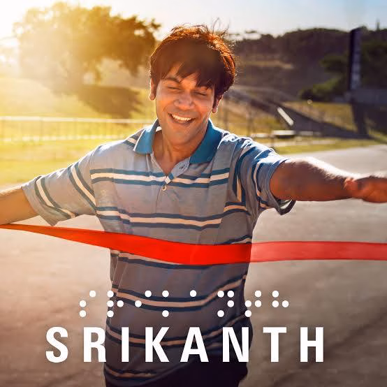Srikanth